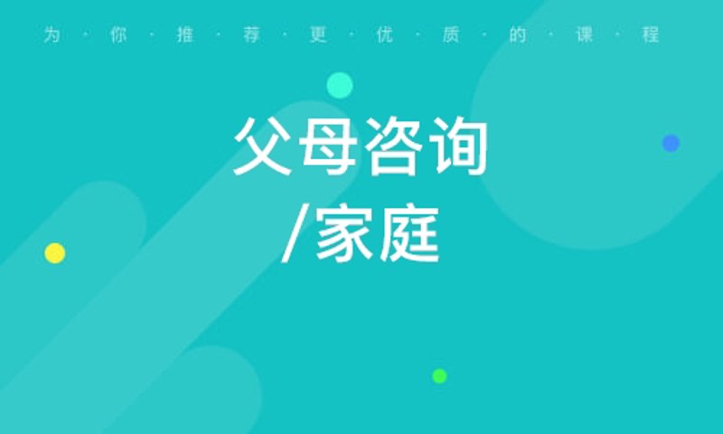 高考志愿填报全知道：一次搞定所有疑问