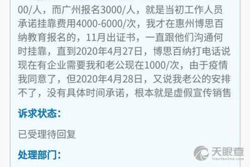 家庭教育：一场爱与智慧的双向奔赴